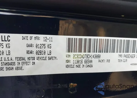 2012 Dodge Charger R/T из США, поврежденный, VIN 2C3CDXDT9CH143080